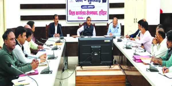 शहरी क्षेत्रों में यूसीसी के अंतर्गत कम पंजीकरण होने पर रुकेगा वेतन: डीएम