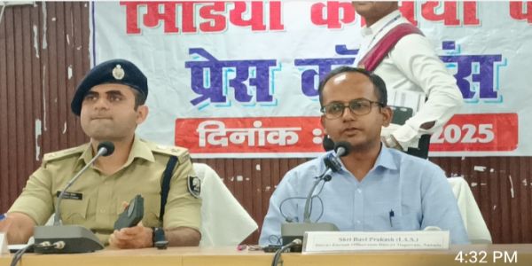 नवादा में कड़ी सुरक्षा के बीच 2169 मतदान केंद्रों पर मतदान कल ,मतदानकर्मी रवाना : रवि प्रकाश