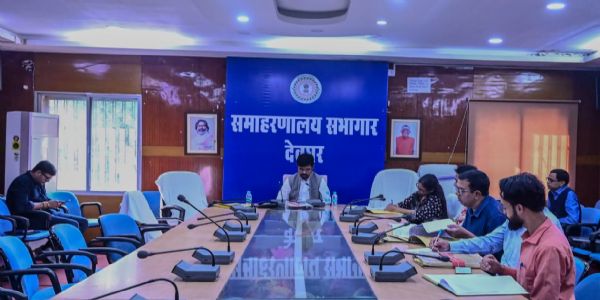 सामाजिक सुरक्षा से जुड़ी योजनाओं के कार्यान्‍वयन में बरतें पारदर्शिता : उपायुक्‍त