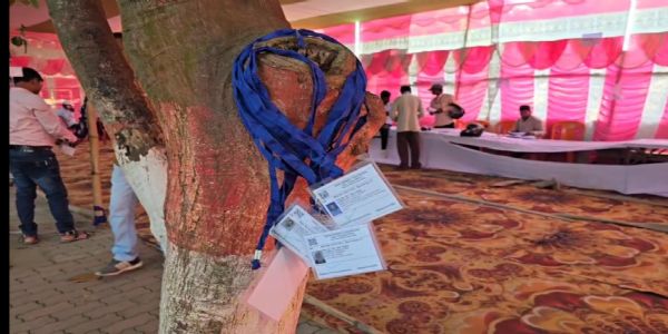 डिस्पैच सेंटर पर लापरवाही और सरकारी राशि का दुरुपयोग