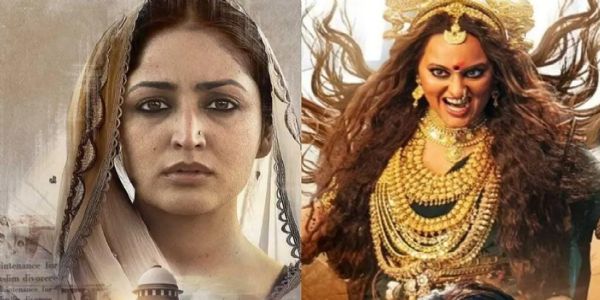 यामी गौतम, सोनाक्षी सिन्हा - फोटो सोर्स एक्स यामी गौतम, सोनाक्षी सिन्हा - फोटो सोर्स एक्स