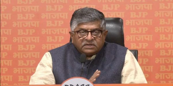 भाजपा सांसद रविशंकर प्रसाद