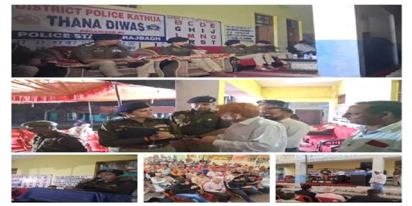 थाना दिवस पर समाज से नशे को खत्म करने के लिए सामूहिक जिम्मेदारी का आह्वान किया गया