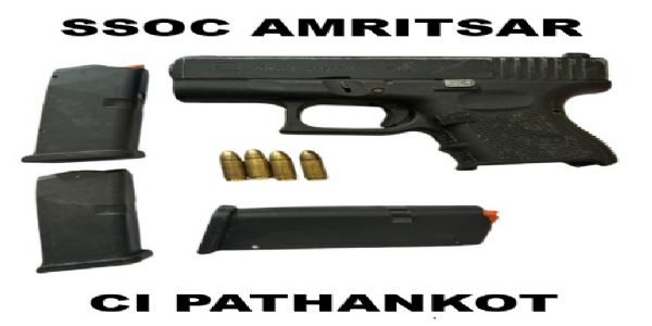 गैंगस्टर-आतंकी नेटवर्क के दो गुर्गे काबू, ग्लॉक पिस्तौल बरामद