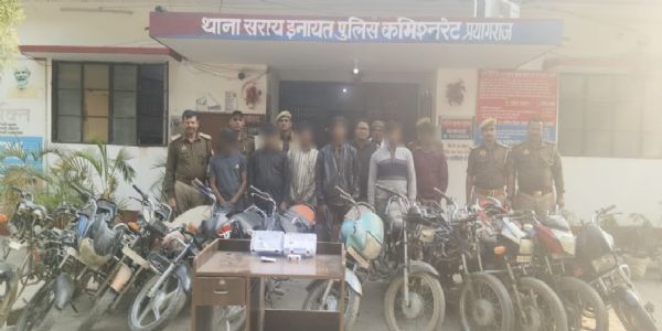 प्रयागराज में छिनैती व मोटरसाइकिल चोरी करने वाले गिरोह का खुलासा, छह सदस्य गिरफ्तार