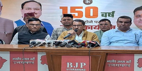 जिलों में भाजपा महिला मोर्चा करेगा आत्मनिर्भर भारत सम्मेलन