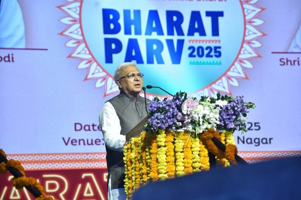 गुजरात के एकता नगर में आयोजित हुआ भारत पर्व 2025