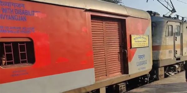 फोटो: महानगरी एक्सप्रेस फोटो: महानगरी एक्सप्रेस