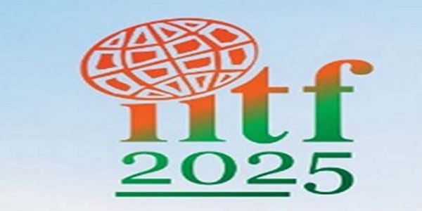 भारत अंतरराष्ट्रीय व्यापार मेला के लोगो का प्रतीकात्मक चित्र भारत अंतरराष्ट्रीय व्यापार मेला के लोगो का प्रतीकात्मक चित्र