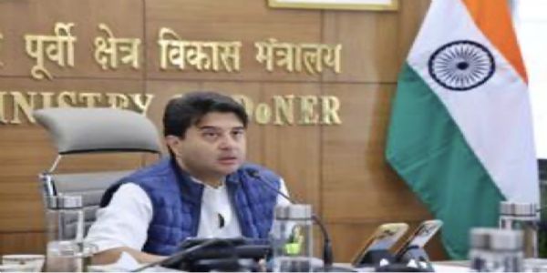 ज्योतिरादित्य सिंधिया