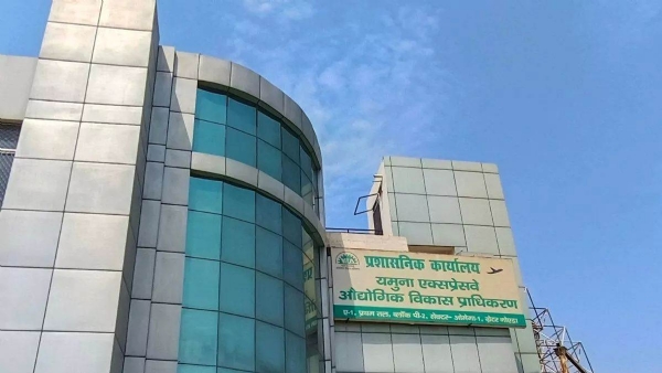 मेडिकल डिवाइस पार्क में पूर्वी एशिया  देशों की कंपनियां करेंगी निवेश