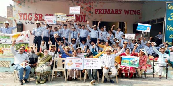 हिसार : पीएसएसएम ने रैली निकाल लोगों को दिया शाकाहार अपनाने का संदेश