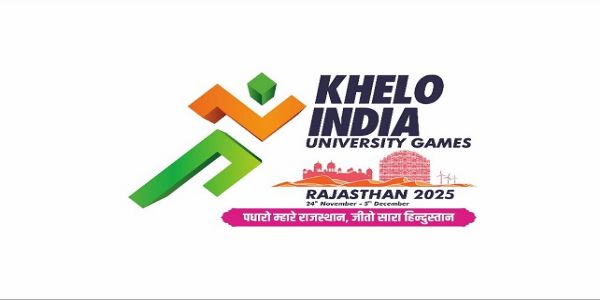 खेलो इंडिया यूनिवर्सिटी गेम्स राजस्थान 2025 का भव्य आगाज, खेल मंत्री ने कहा, “नए खेलों का समावेश भारत के खेल भविष्य की दिशा तय करेगा”