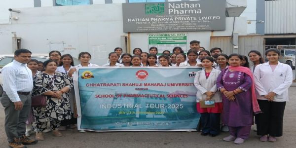 जीवन में हमेशा संतुष्ट के लिए मानवीय मूल्य काे बनाएं आधार : डॉ सिधांशु राय