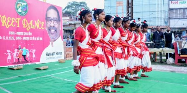 राज्य स्थापना दिवस को लेकर स्ट्रीट डांस का आयोजन