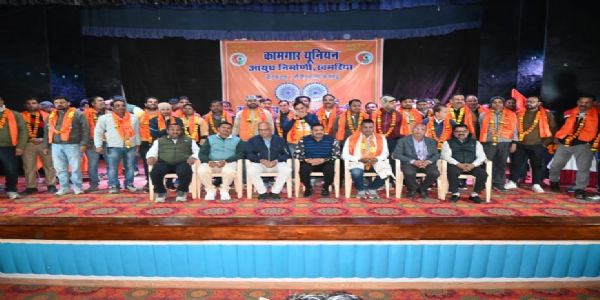 खमरिया आयुध निर्माणी में बड़ा संगठनात्मक बदलाव, इंटक छोड़कर 200 कर्मचारी बीपीएमएस से जुड़े