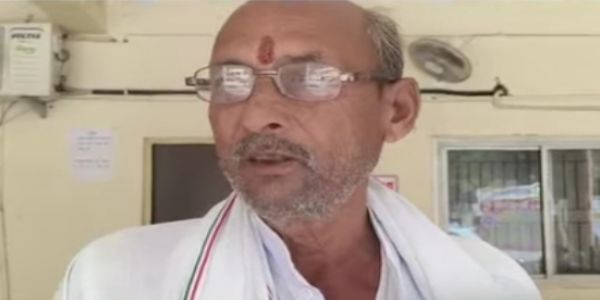 किसान ने लिपिक पर लगाए रुपए लेकर बीज न देने का आराेप, डीएम से शिकायत