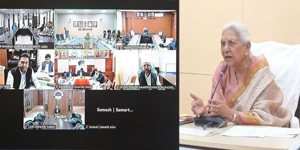 राज्यपाल आनंदीबेन पटेल ने समर्थ पोर्टल के प्रभावी क्रियान्वयन की समीक्षा की