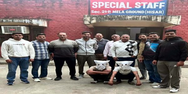 हिसार : पुलिस ने सुलझाई ब्लाइंड मर्डर की गुत्थी, नाबालिग सहित तीन गिरफ्तार