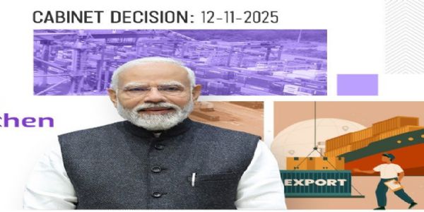 कैबिनेट : निर्यात मिशन को मंजूरी, छोटे उद्योगों को मिलेगा लाभ