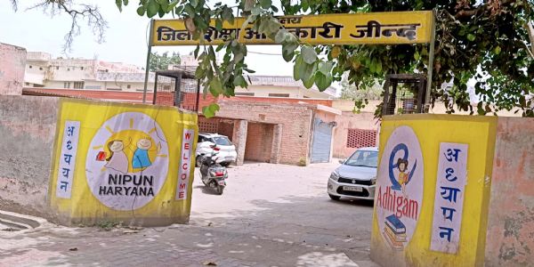 जींद : हरियाणा के स्कूलों में 15 नवंबर से बदलेगा समय