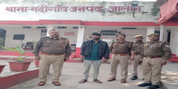 नाबालिक से दुष्कर्म का आरोपित गिरफ्तार