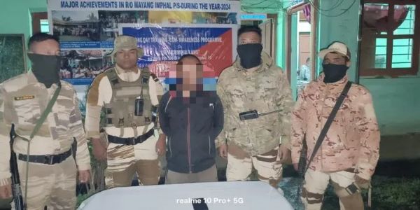 मणिपुर में महिला समेत चार उग्रवादी गिरफ्तार