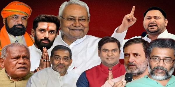 (सशोधित) बदलते बिहार का चुनावी सफर! 2020 से 2025 तक राजनीति का रुख, चेहरों से लेकर जनमत तक सब बदल गया