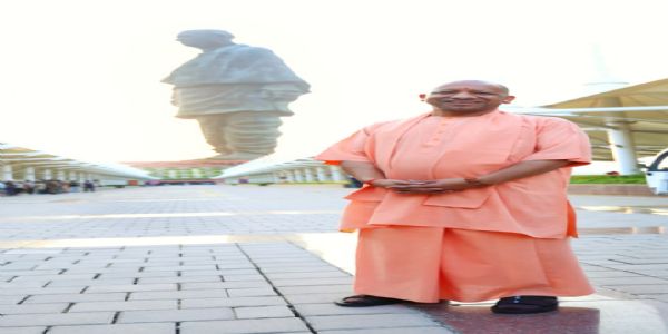 स्टैच्यू ऑफ यूनिटी मुख्यमंत्री योगी
