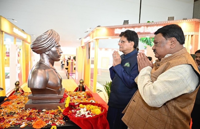 यशोभूमि में जनजातीय व्यापार सम्मेलन-2025 में पीयूष गोयल यशोभूमि में जनजातीय व्यापार सम्मेलन-2025 में पीयूष गोयल