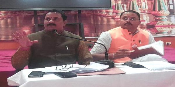 प्रधानाचार्य प्रधानाचार्य