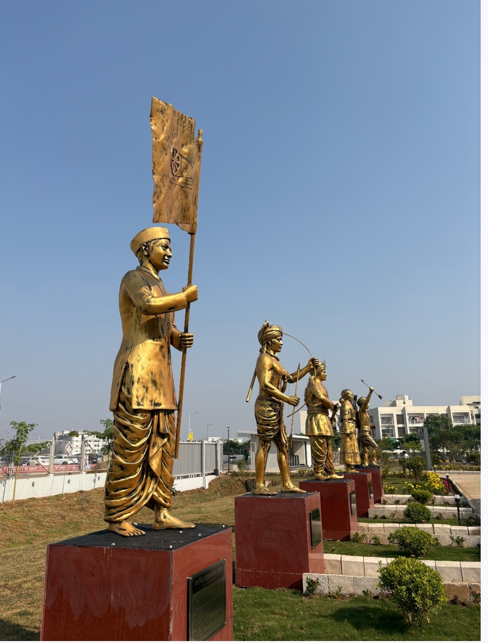 जनजाति स्वतंत्रता सेनानी संग्रहालय