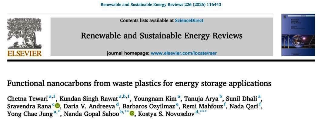 एल्सेवियर प्रकाशन के विश्व-प्रसिद्ध जर्नल रिन्युएबल एंड सस्टेनेबल एनर्जी रिव्यूज में प्रकाशित प्रो. साहू का शोध पत्र।