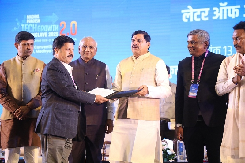 एमपी टेक ग्रोथ कॉन्क्लेव 2.0