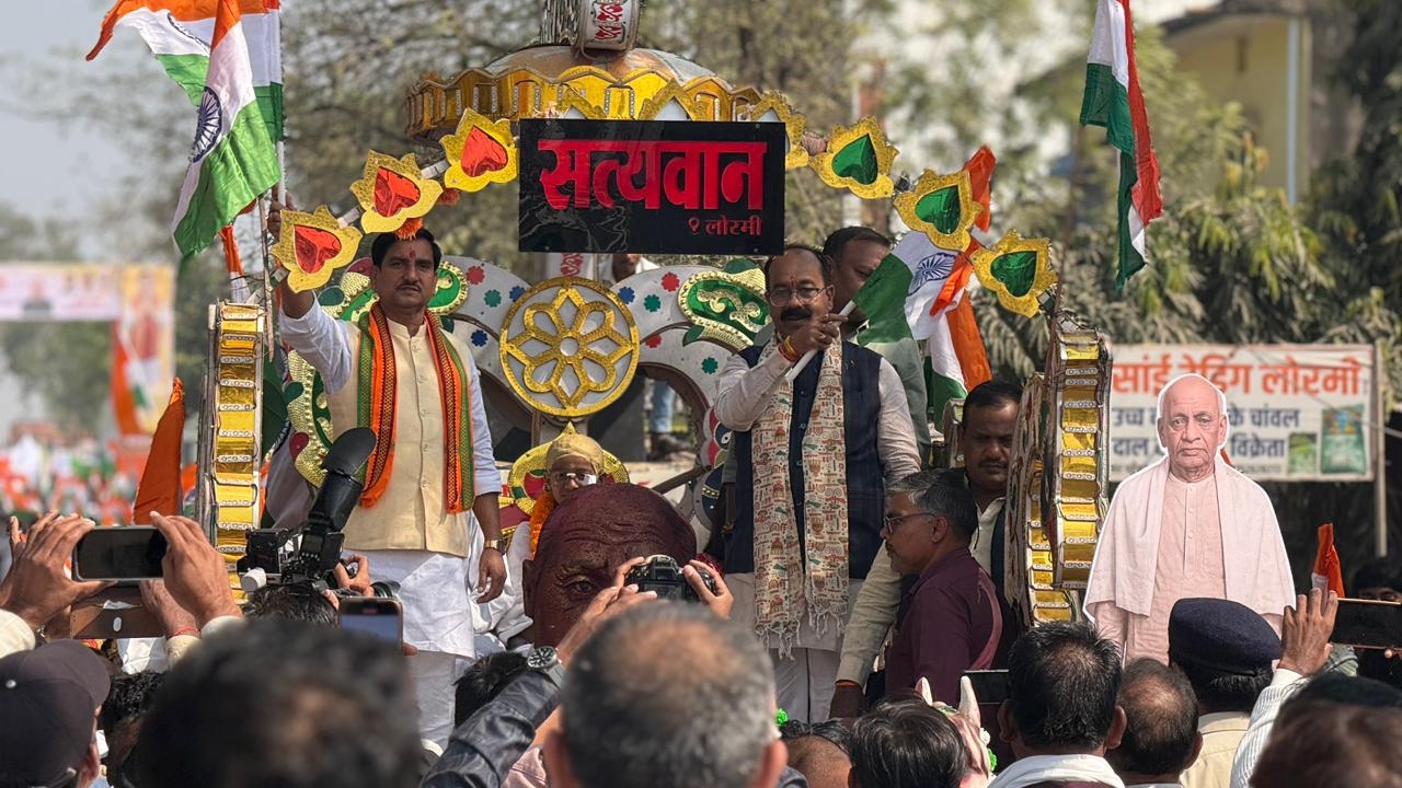 सरदार वल्लभ भाई पटेल की 150वीं जयंती पर “यूनिटी मार्च” का भव्य आयोजन