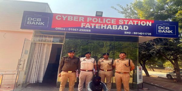 फतेहाबाद : पुराने सिक्कों के नाम पर 61 लाख की ठगी का आरोपी दबोचा