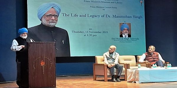 डॉ मनमोहन सिंह ने भारत की आर्थिक दिशा बदली : मोंटेक सिंह अहलूवालिया