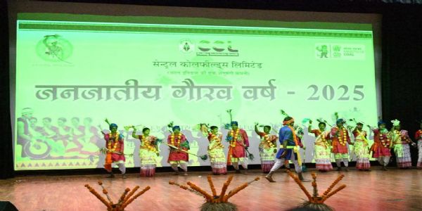 भारतीय संस्कृति में जनजातीय परंपराएं हमारी अमूल्य धरोहर : डॉ मिश्रा