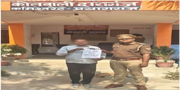 धोखाधड़ी के शिकार पीड़ित के खाते में पुलिस ने वापस कराए एक लाख रुपये