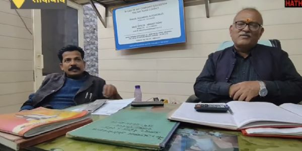 आरआरएस के पूर्व प्रचारक की स्मृति में 14 नवंबर काे लगेगा रक्तदान शिविर