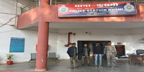 बलरामपुर : फर्जी डीएसपी बनकर 72 लाख की ठगी करने वाला आरोपित गिरफ्तार