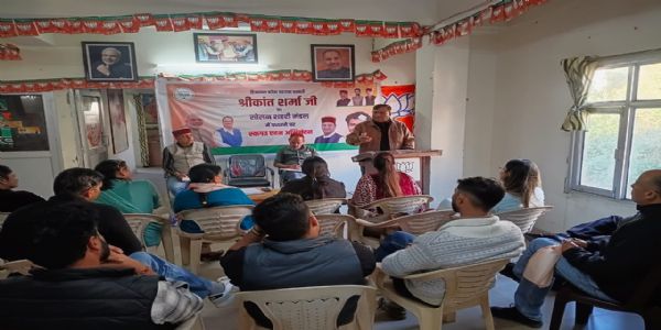 भारतीय जनता पार्टी सोलन शहरी मंडल की मासिक बैठक संपन्न