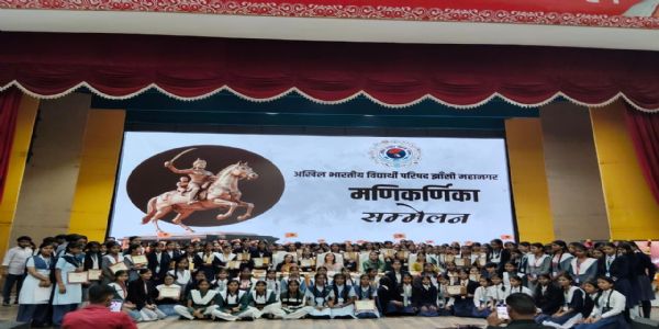 1857 से आज तक राष्ट्र निर्माण में वीरांगनाओं की अहम भूमिका : डॉ. पल्लवी