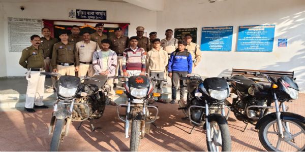 सूरजपुर : थाना भटगांव पुलिस ने शातिर मोटरसाइकिल चोरी के गिरोह सहित खरीददार को किया गिरफ्तार