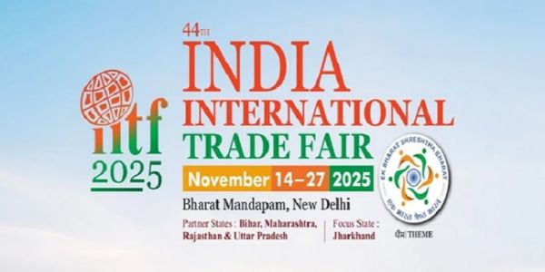 जितिन प्रसाद करेंगे शुक्रवार को 44वें अंतरराष्‍ट्रीय व्‍यापार मेले का उद्घाटन