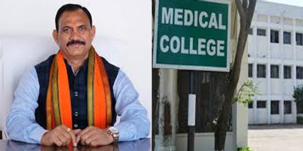 रायपुर : जशपुर जिले के कुनकुरी में 359 करोड़ की लागत से बनेगा नया शासकीय चिकित्सा महाविद्यालय