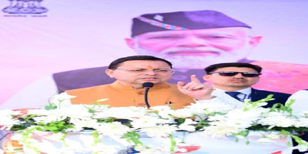 चंपावत में खुलेगा पैरामेडिकल कॉलेज