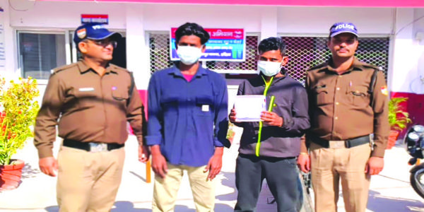 मोबाइल स्नैचिंग का पर्दाफाश, 02 गिरफ्तार