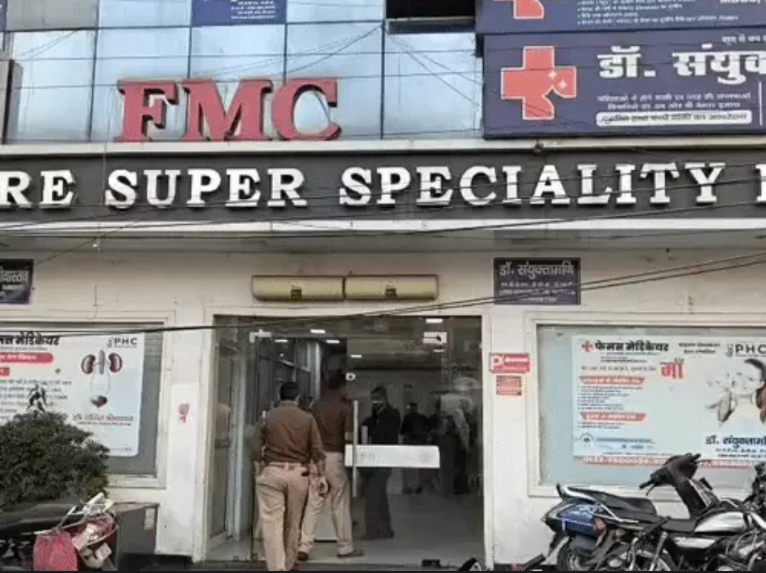 फोटो फोटो