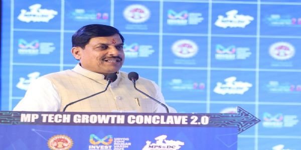 एमपी टेक ग्रोथ कॉन्क्लेव 2.0